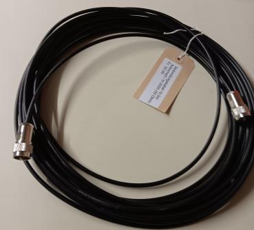 Preview: RG58_5m_PL-Clamp_Stecker_002 (2)